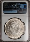 Yemen   Silver 1 Riyal 1963 - Ngc Ms 65   Rarez