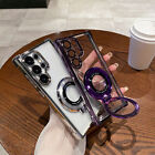 Case For Samsung Galaxy S25 Ultra S24fe S23 Shockproof Mag Safe Ring Stand Cover