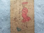 Antique A Fine View  Leather Undivided Back Postcard 1906 Man Checking Out Woman