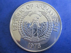 Afghanistan 1978 - Silver Proof Coin 500 Afghanis     Siberian Crane    