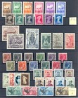 Luxembourg Collection 1882 1955 Cv     1000  Used -most Vf 