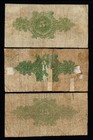 Scarce 3 Note Set  General A e  Burnside Civil War Script  Broken Banknotes 