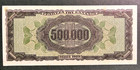 Greece  1944  500 000  Drachmai  P-126a   Grade  Vf   Free Shipping