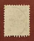 Lot 5  1890 Austria Franz Joseph 10 Kreuzer  Blue Stamp Used Xf
