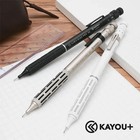 Kayou  Aimvision Pro Drafting Mechanical Pencil 0 5mm Titaniumgold Made In Japan