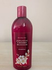 Bath   Body Works Japanese Cherry Blossom Shampoo   Conditioner Hair Set 16 Oz