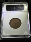 1865 Two  2  Cent Piece Fancy  5  Anacs Au58 Bn Eye Appeal 20  Yr Old Holder
