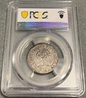 1831 T F Central American Republic 2 Reales  Pcgs Vf 30  Sharp   Very Appealing