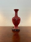 Antique Finely Carved Cinnabar Lacquer Vase Qing Dynasty China 19th Century