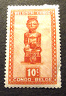 Belgian Congo-1947-3 Issues-used
