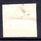 Peru Scott 10 F vf Used Single 3 Margins Used Single Issued 1862 
