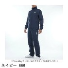 Titleist Stratch Rain Wear Jacket Pants Set Navy 2024 Tlpmr980j M ll New Japan