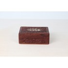 Vintage Carved Rosewood Trinket Box With Floral Inlay