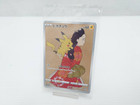 Pokemon Stamp Box Card Game Japan Post Limited Beauty Back Moon Gun