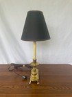 Vintage French Empire  Neoclassical Brass Table Or Buffet Lamp With Unique Base