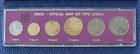 Uncirculated Numbered Set 1972 Coins Of Israel Official Mint Set Original Box 