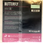 Butterfly Tenergy 05 -- Red 2 1 Mm Super Thick Ta 05800 Table Tennis Rubber