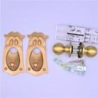 Alice In Wonderland Door Knob Working Prop Complete Set Both Sides Gold Key Door