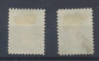 New Brunswick Stamps 180-1864 5c Deep Green   Deep Yellow Green Sg15 16 Cv   328