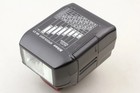 Works Perfectly top Mint In Box  Nikon Speedlight Sb-23 Shoe Mount Flash Japan