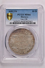 Ah1336  1917  Morocco Paris 10 Dirhams - Lec-198 - Paris - Pcgs Ms66