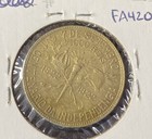 1922 Brazil 1000 Reis Aluminum-bronze Coin  bbasil  Error Free Shipping