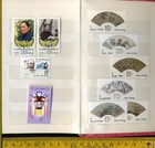 China China Lot Of New Stamps   Two Photos   No Album C
