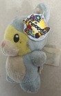 Neopets Petpet Blue Ona Plush With Tags 4   