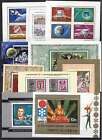 Hungary - 1971 complete Year Set With Blocks 97 Eur   