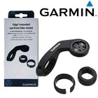 Garmin Edge   Bike Computer Bike Mount Us
