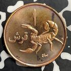 2010 Palestine 1 Qirsh Lot e9174 High Grade  Beautiful 