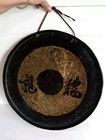 Vintage Chinese Chau Gong 16  Round Black Gold Metal 4 Pounds