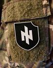 Pvc Military Patch  idea Of Nati n  Shield Black white
