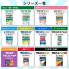 Salonpas Ae 240sheets Box Pain Relieving Patches Size 4 2    6 5cm Set Of 3