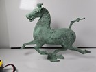 Chinese Bronze Horse   Flying Horse Of Gansu   Cast Bronze Sculpture With Patina