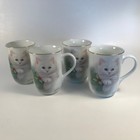 4 Otagiri Christmas Cat Mugs White Kitten With Holly Winter Vintage 1980s Nos