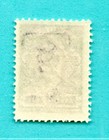 Russia Armenia 2 Kopeks Overprint 1919s Mnh 539