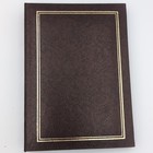 Vintage Book Style Photo Album Brown Faux Leather Gold Trim Slip In Pocket 3 5x5