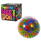 1 Squeezy Peezy Nee Doh  Sensory Stress Relief Squeeze Ball Toy Autism Fidget