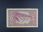 1940 Issue Egyptian Government 5 Piastres Currency Note  P-163 