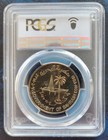 Bahrain 250 Fils Proof Cu-ni Coin 1983 Ah1403 Year Km 7 Ship Fao Pcgs Pr66 Top    