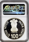 India 1981 Silver 100 Rupees Year Of The Child Native Musicians Dancer Ngc Pf67