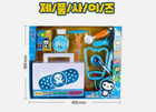 Octonauts Peso First Aid Kit Hospital Play Set Baby Kids Role Play Toy   tracking   