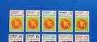 Bangladesh Stamps  Scott 17-31 Unissued Complete Set  Year 1972