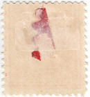 Scott   379 - 6c Red Orange - Washington -mint Hinged -  37 50 Scv