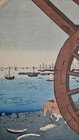 19th Cent  Japanese Print By Hiroshige- Ushimachi Takanawa  No  81  Views Of Edo