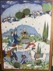 Antique Persian Book Illuminated Page Middle Eastern Artwork Framed Un G2u