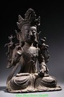 9 4  Old Tibet Purple Bronze Kwan-yin Guan Yin Boddhisattva Goddess Statue