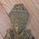 Vintage Antique Oriental Prosperity Doll - Asian Cash Coin Doll Pair
