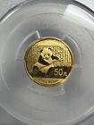 2014 1 10 Oz 50 Yuan China Panda Gold Coin Pcgs Ms-70 First Strike